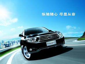 车型五